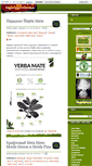 Mobile Screenshot of mateman.ru